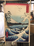 Wave and Boat with Mount Fuji by Utagawa Hiroshige