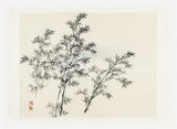 Bamboo by Kono Bairei Poster