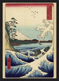 Wave and Boat with Mount Fuji by Utagawa Hiroshige