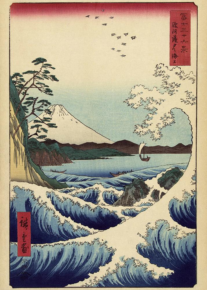 山水」おしゃれまとめの人気アイデア｜Pinterest｜Cheng Silvia
