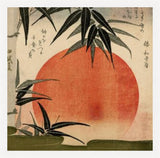 Bamboo and rising sun by Utagawa Kunimaru